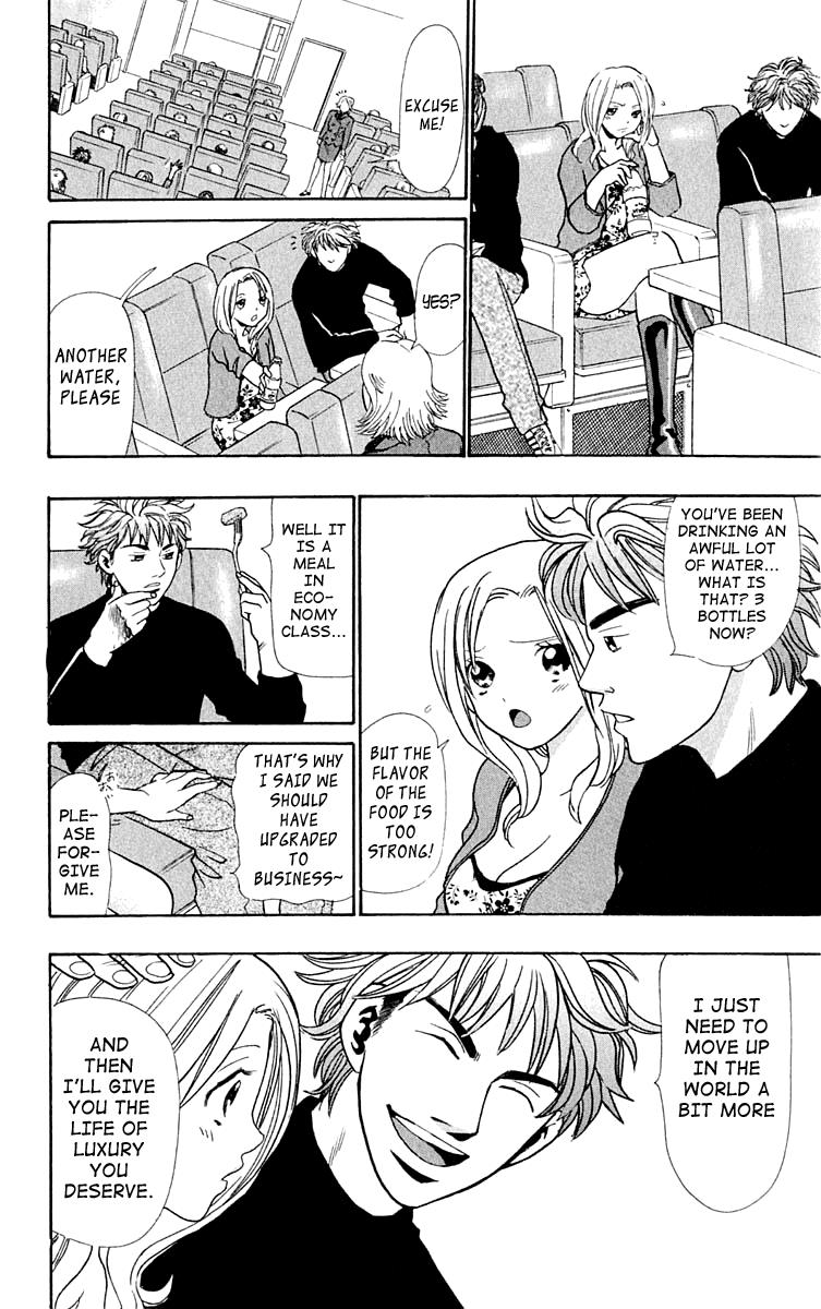 Wild Life Chapter 13 14