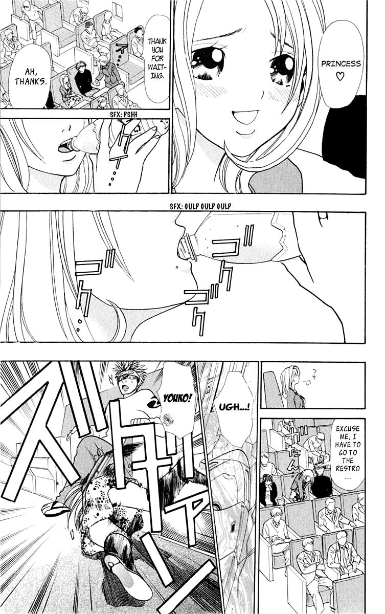 Wild Life Chapter 13 15