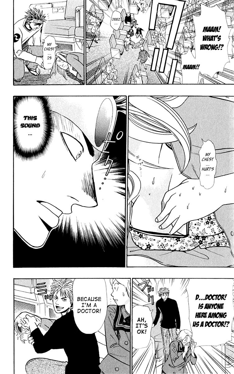Wild Life Chapter 13 16