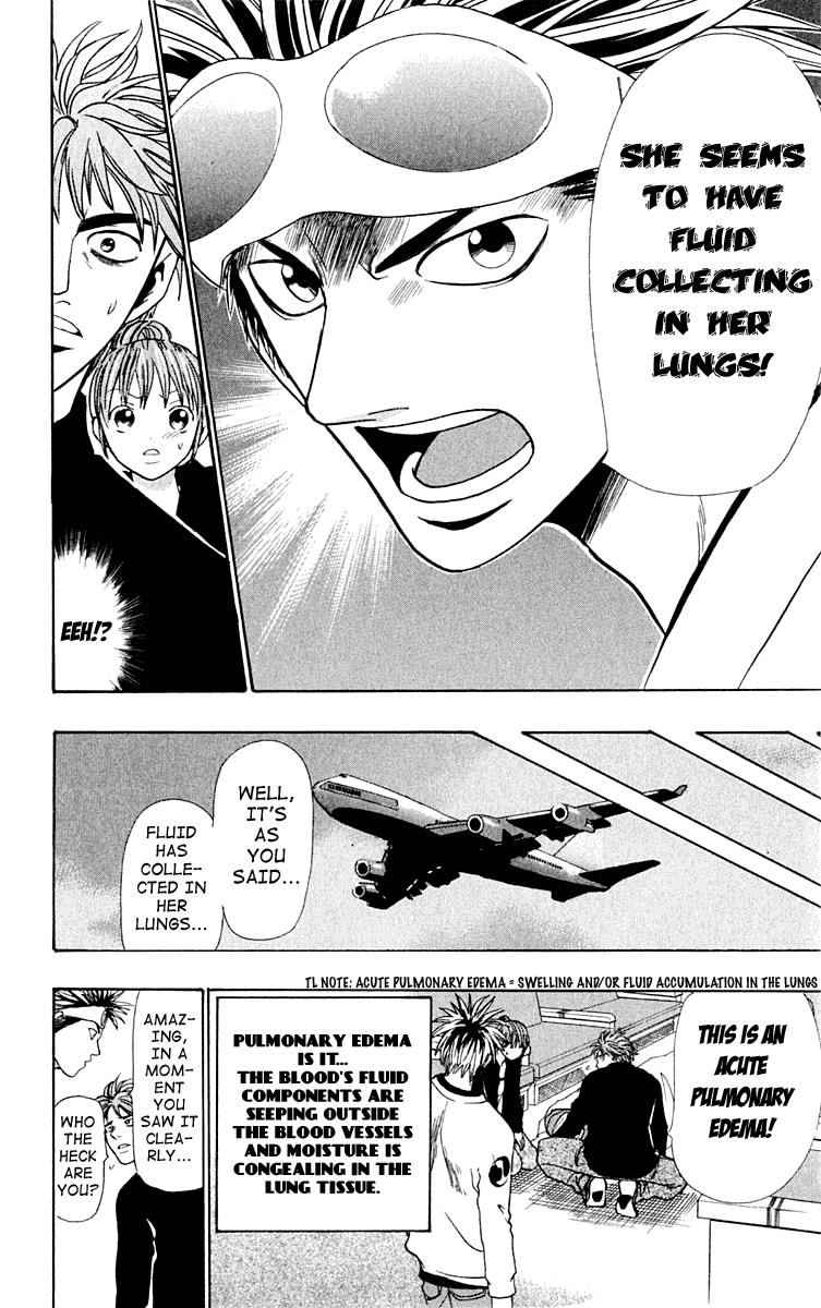 Wild Life Chapter 13 18