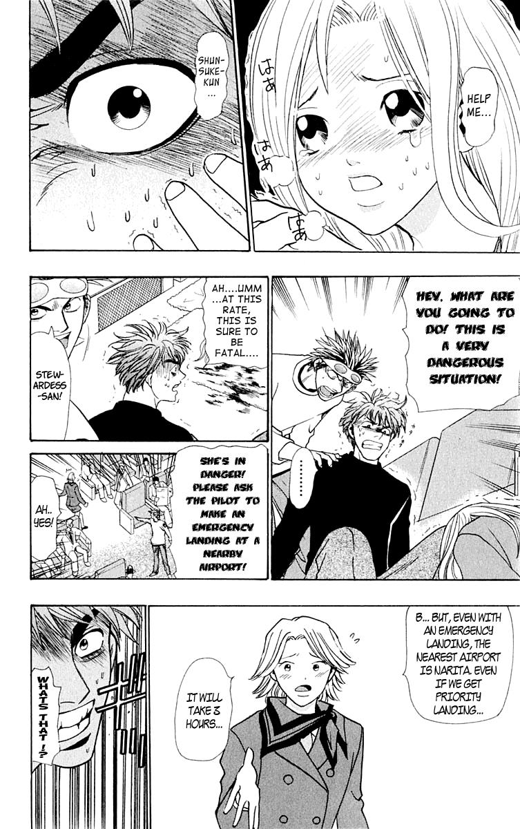 Wild Life Chapter 13 20