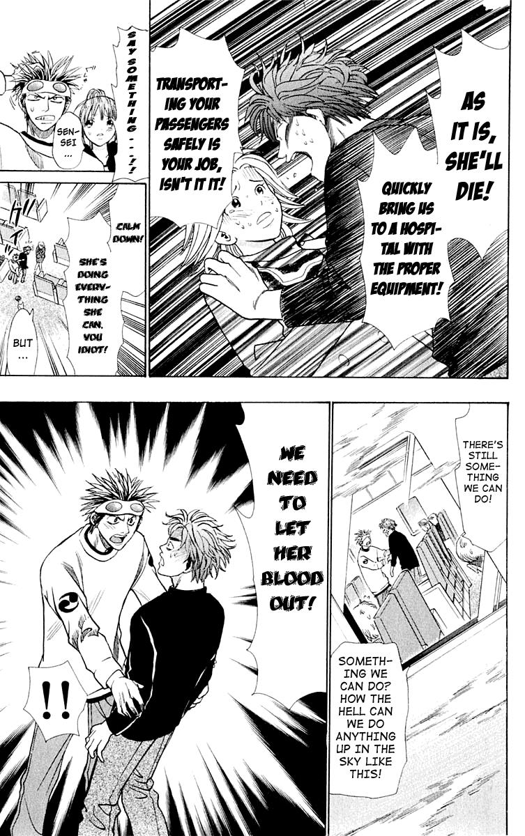 Wild Life Chapter 13 21