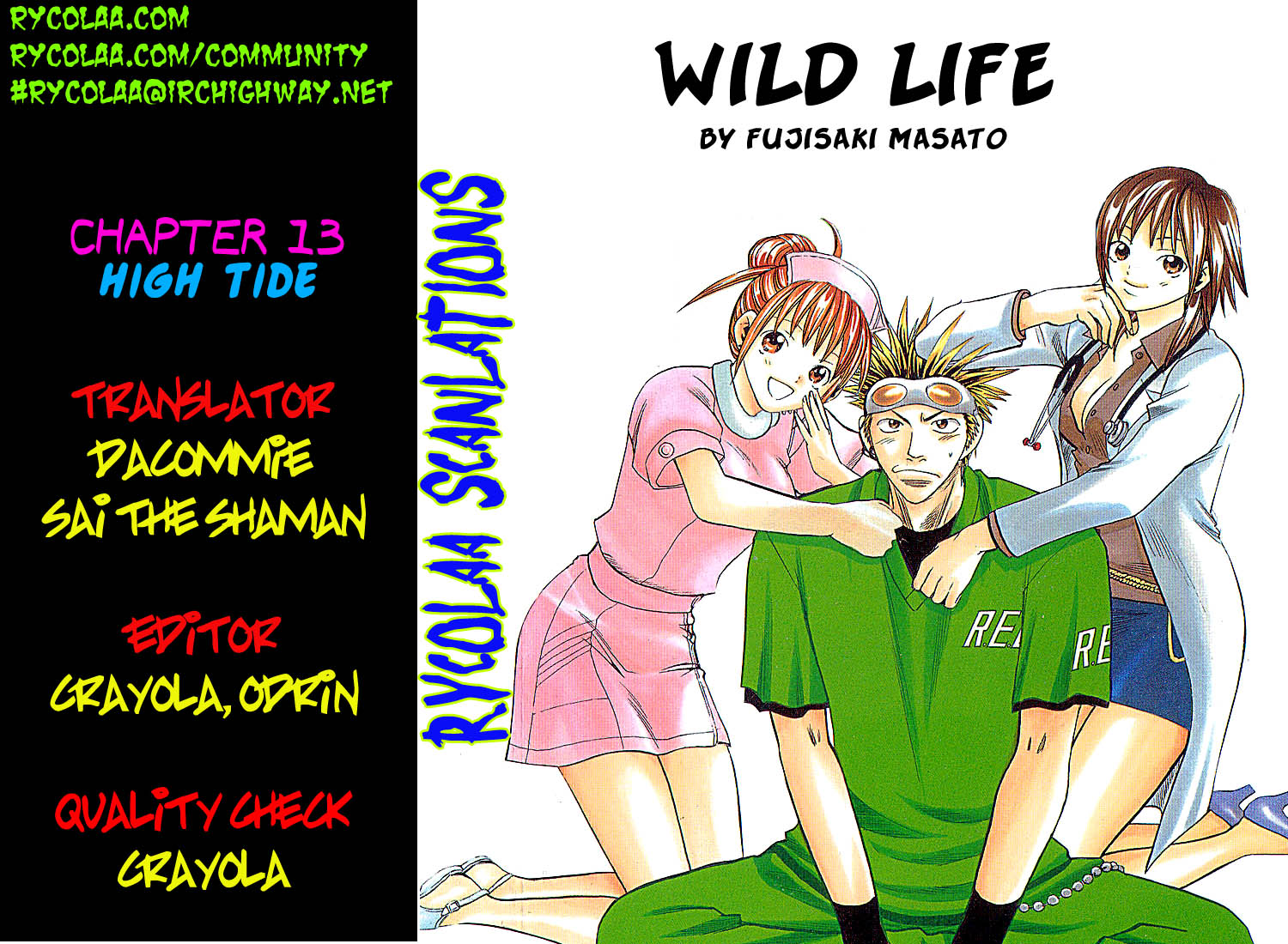 Wild Life Chapter 13 25