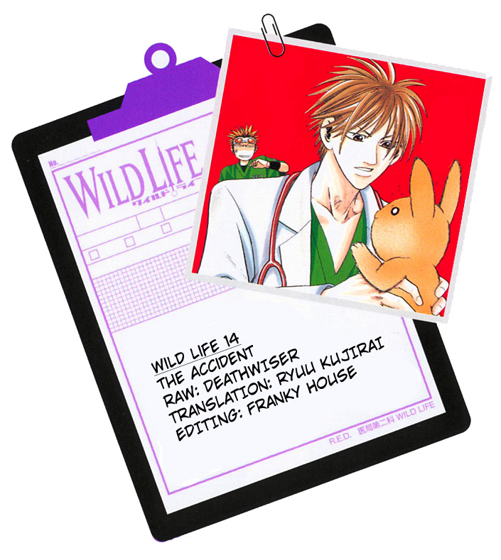 Wild Life Chapter 14 19