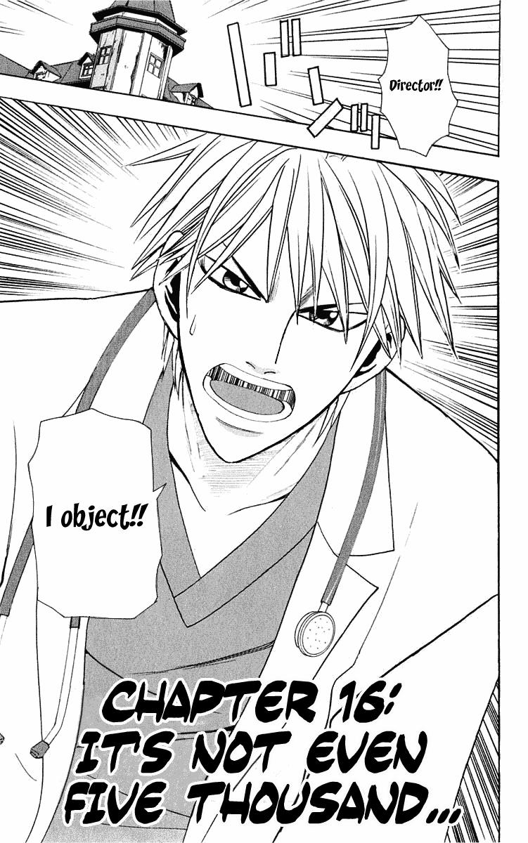 Wild Life Chapter 16 7