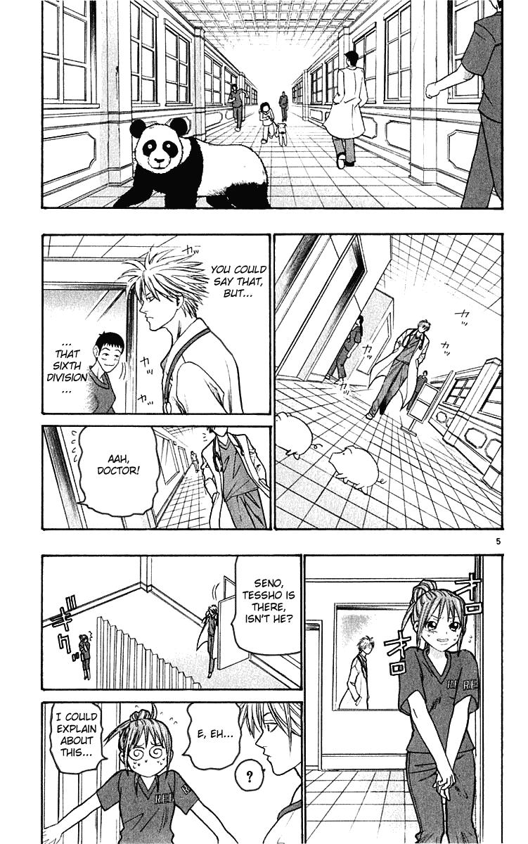 Wild Life Chapter 16 11