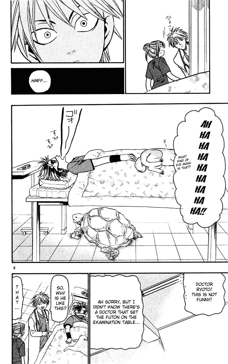 Wild Life Chapter 16 12