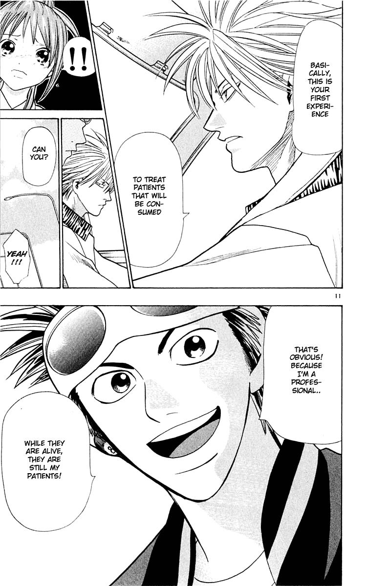 Wild Life Chapter 16 17