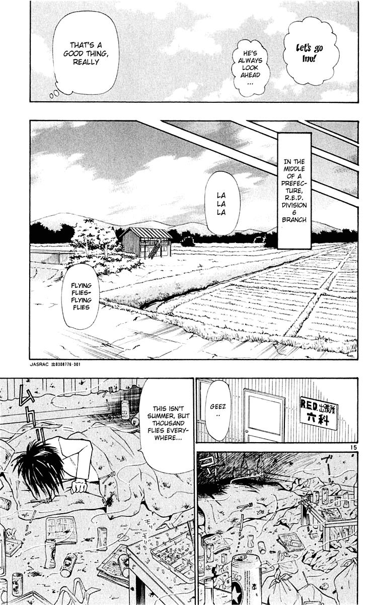 Wild Life Chapter 16 21
