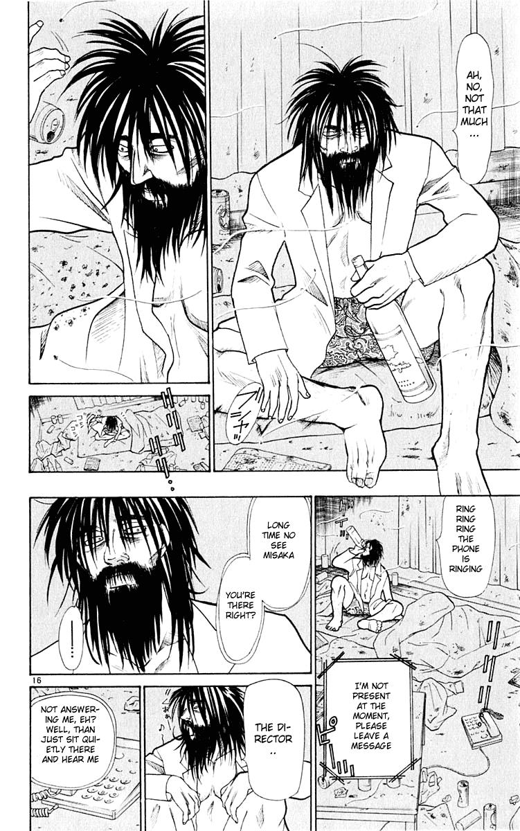 Wild Life Chapter 16 22