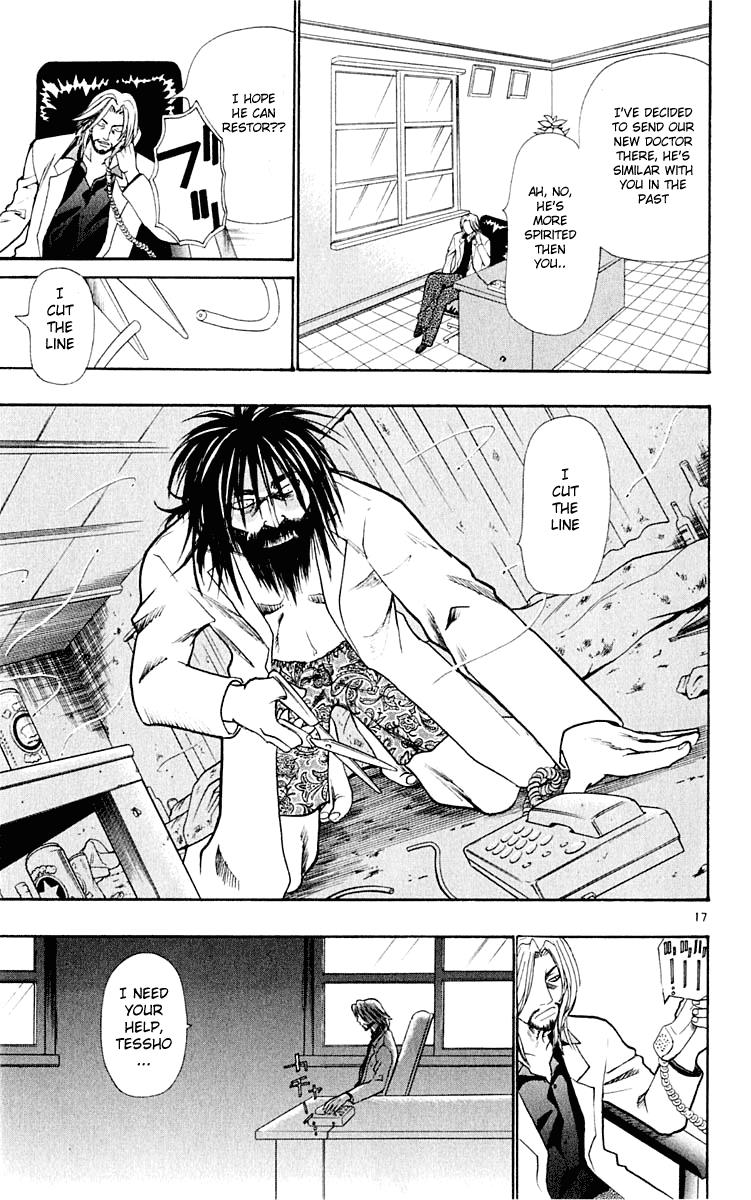 Wild Life Chapter 16 23