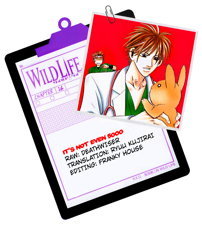 Wild Life Chapter 16 25