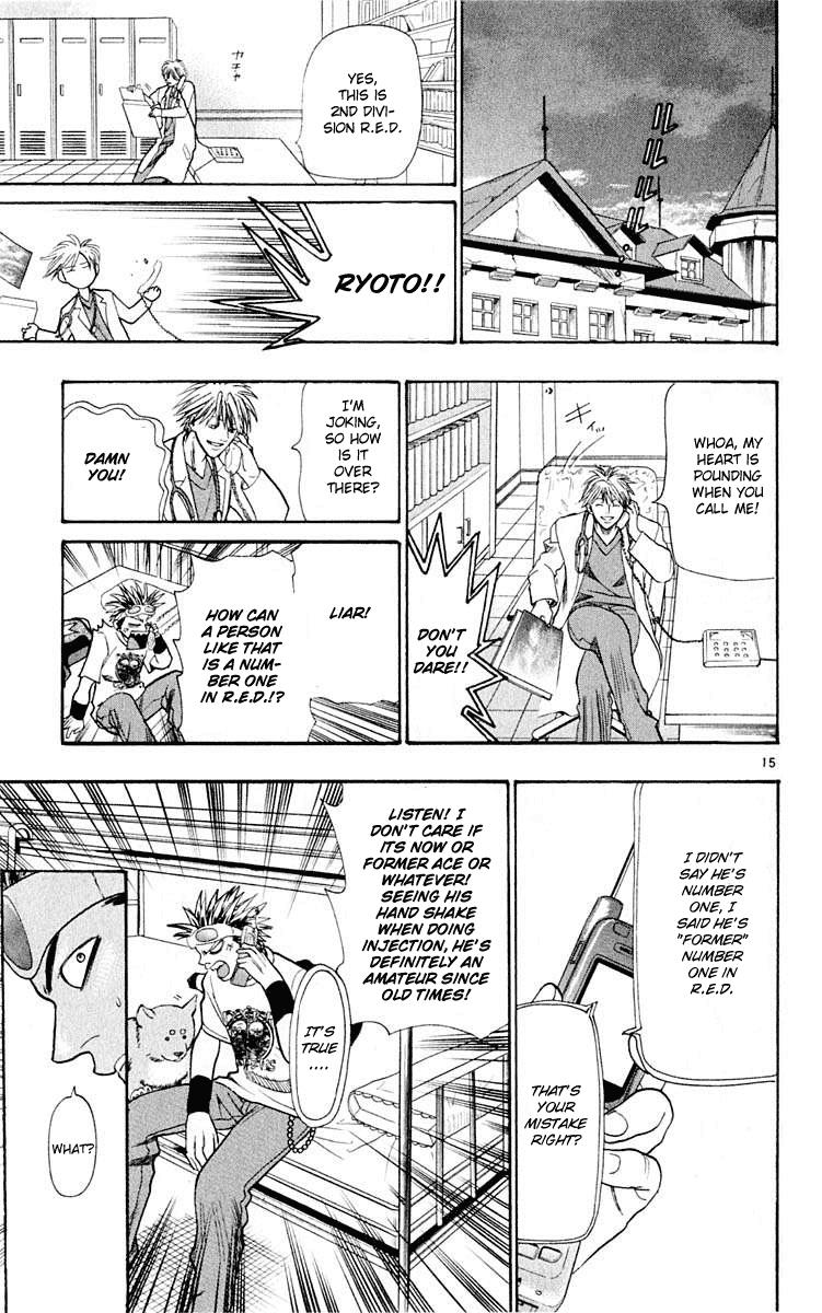 Wild Life Chapter 17 15