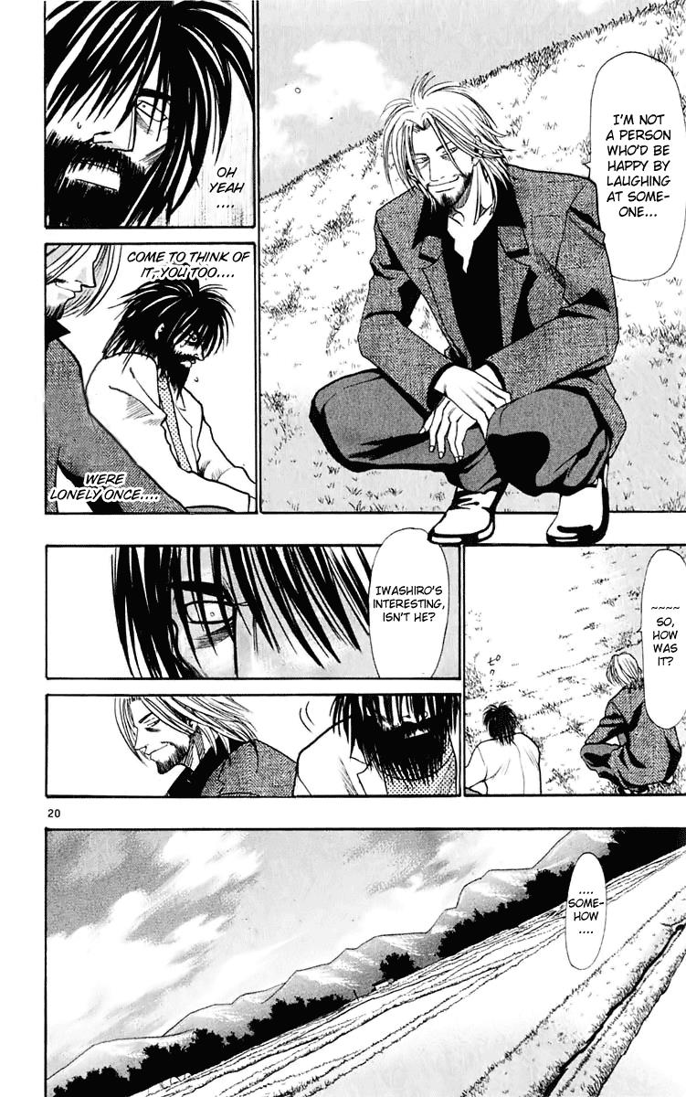 Wild Life Chapter 18 20