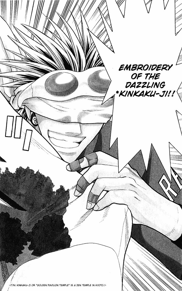 Wild Life Chapter 20 2