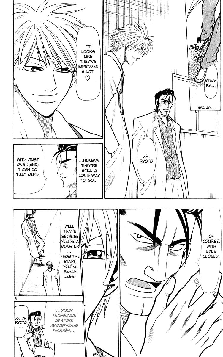 Wild Life Chapter 20 6