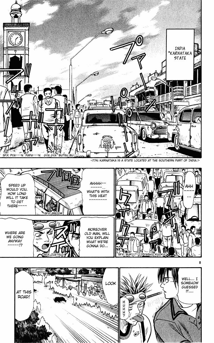 Wild Life Chapter 20 9
