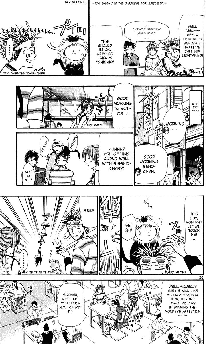 Wild Life Chapter 20 21