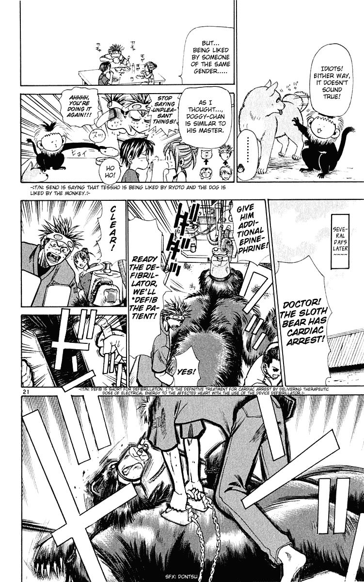Wild Life Chapter 20 22