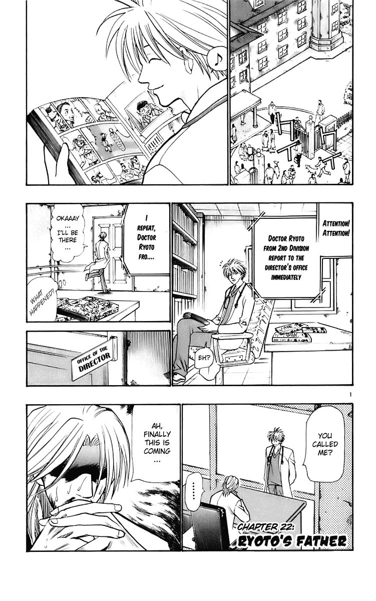 Wild Life Chapter 22 1