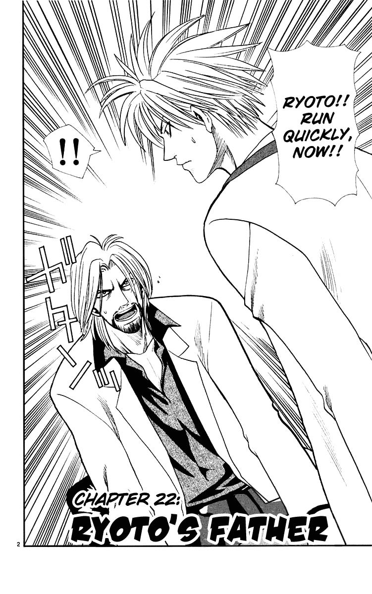Wild Life Chapter 22 2