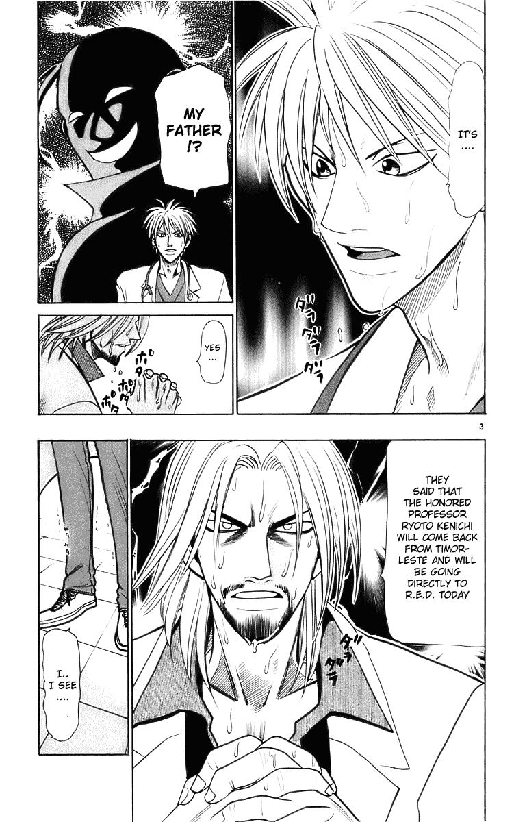 Wild Life Chapter 22 3