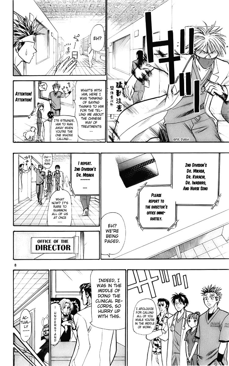 Wild Life Chapter 22 8