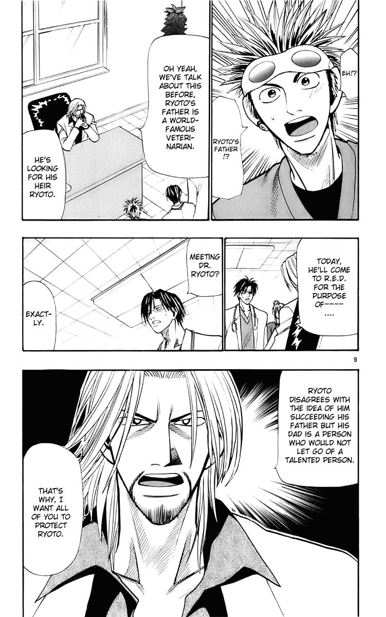 Wild Life Chapter 22 9