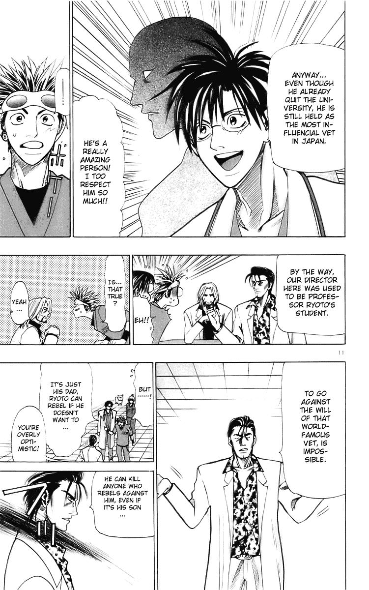 Wild Life Chapter 22 11