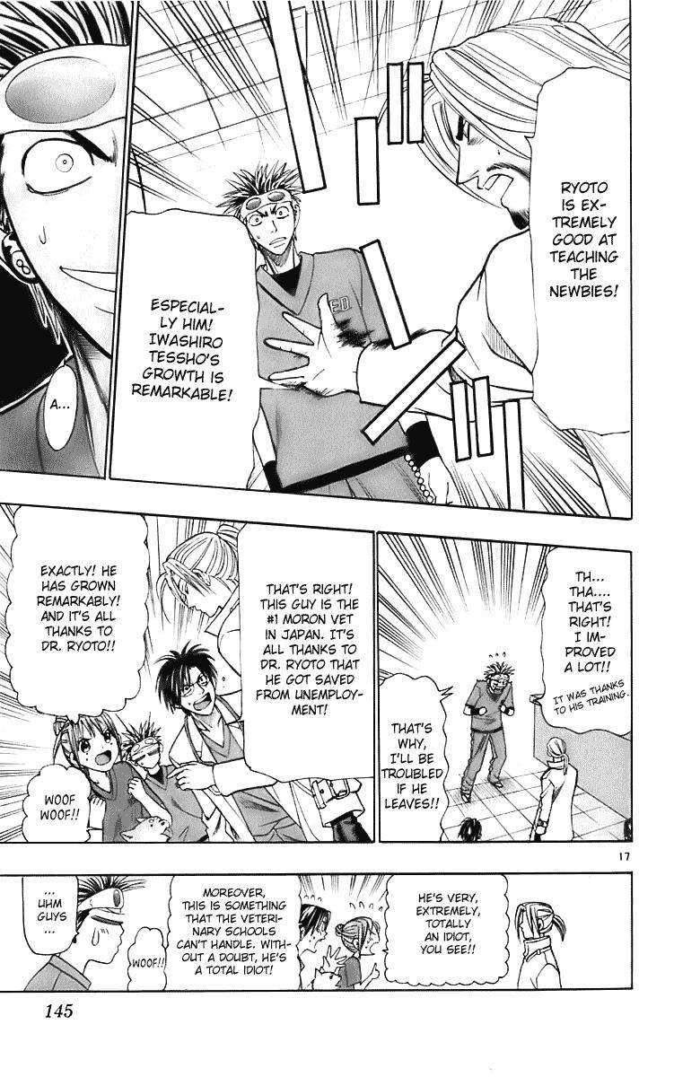 Wild Life Chapter 22 17