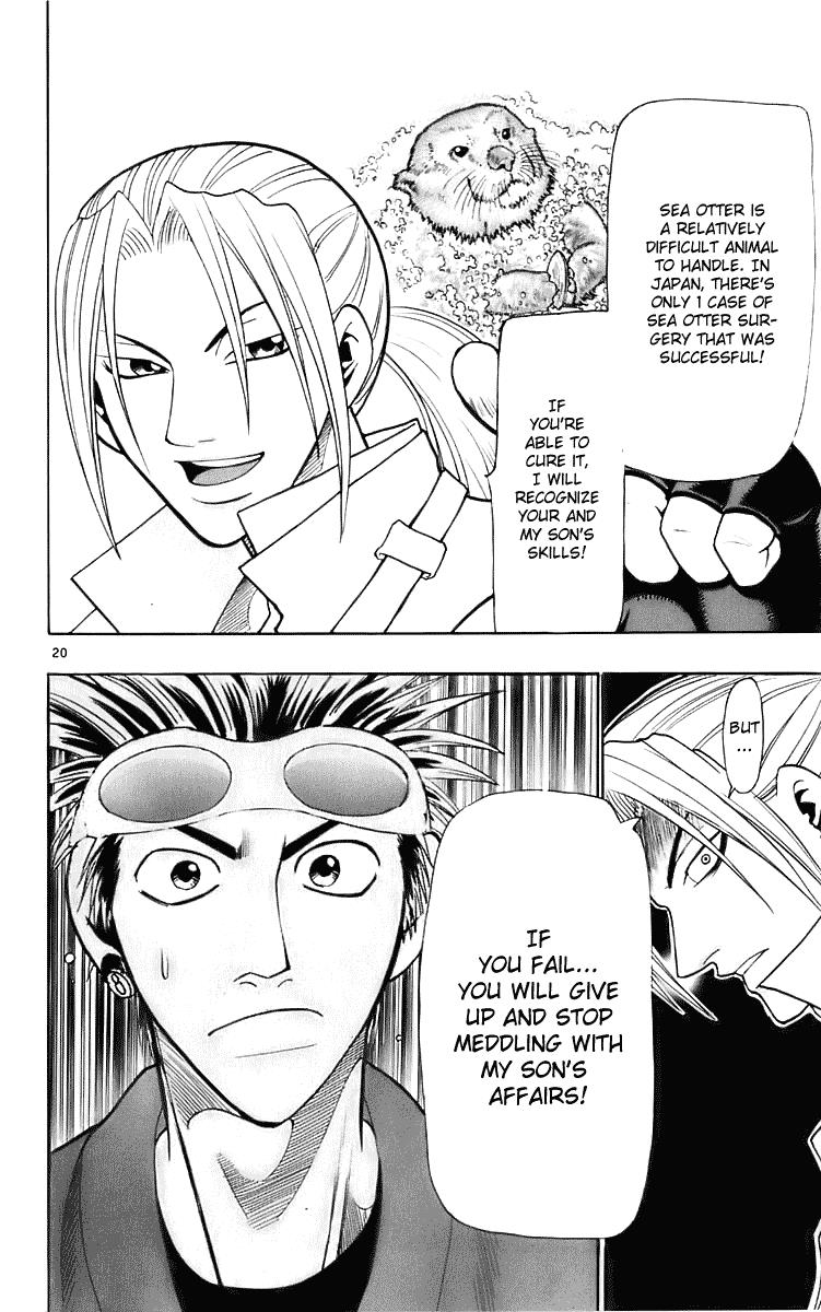 Wild Life Chapter 22 20