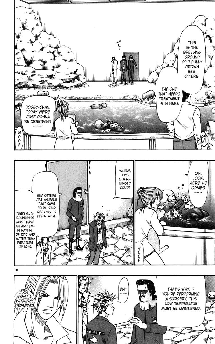 Wild Life Chapter 23 10