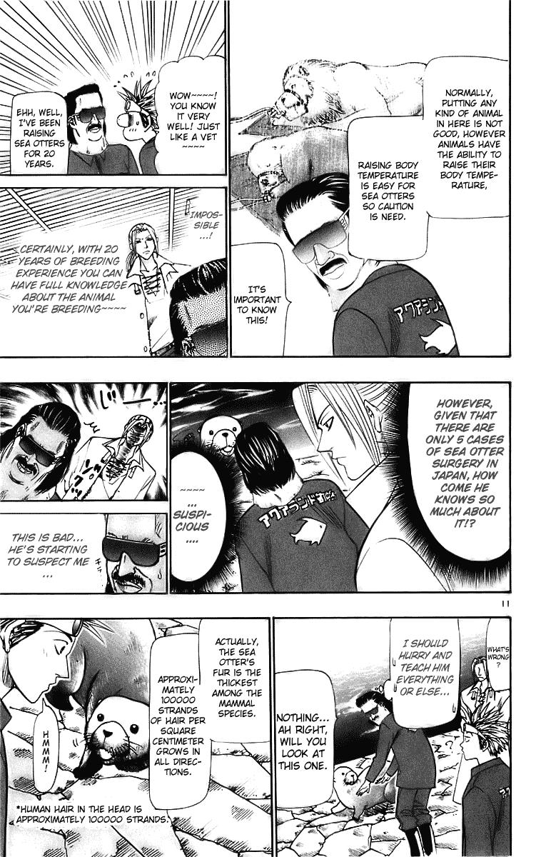 Wild Life Chapter 23 11