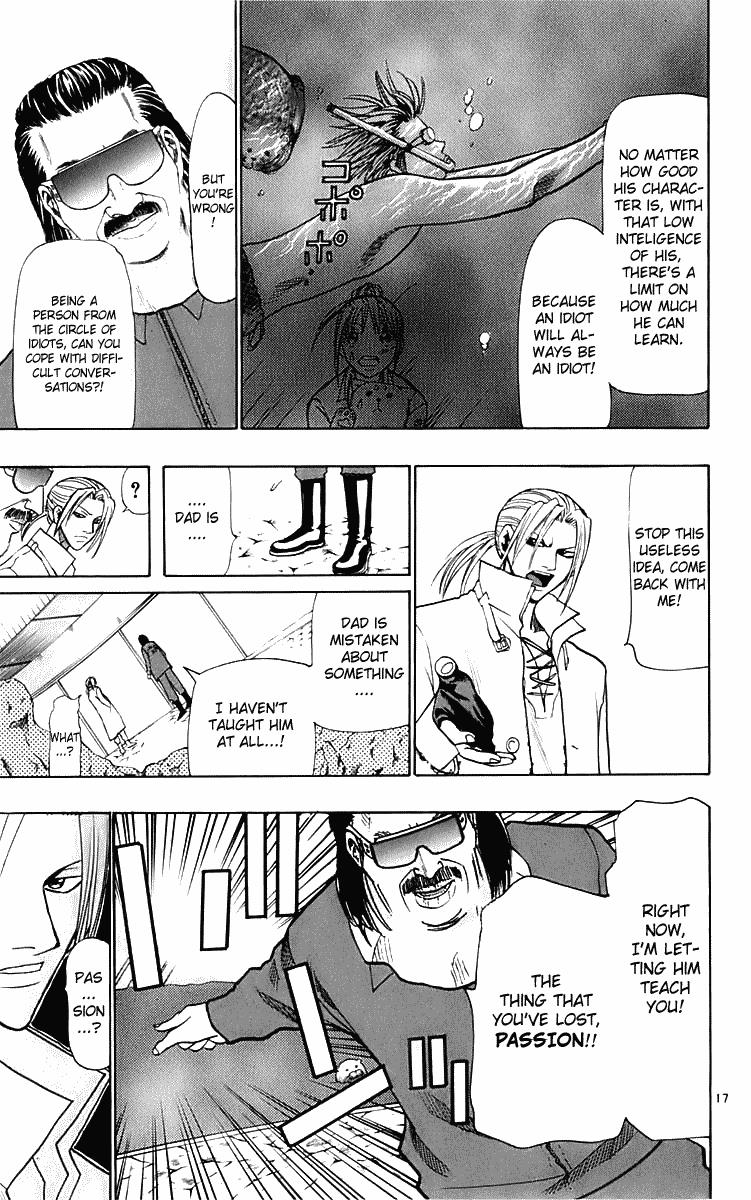 Wild Life Chapter 23 17