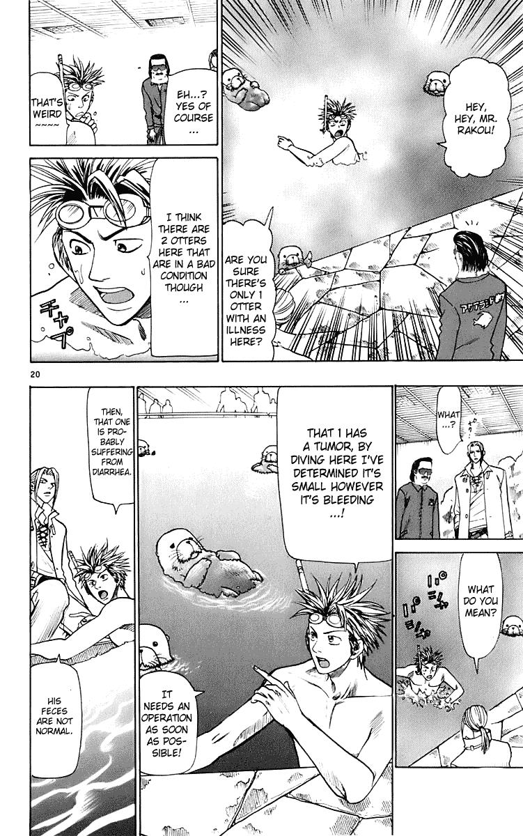 Wild Life Chapter 23 20