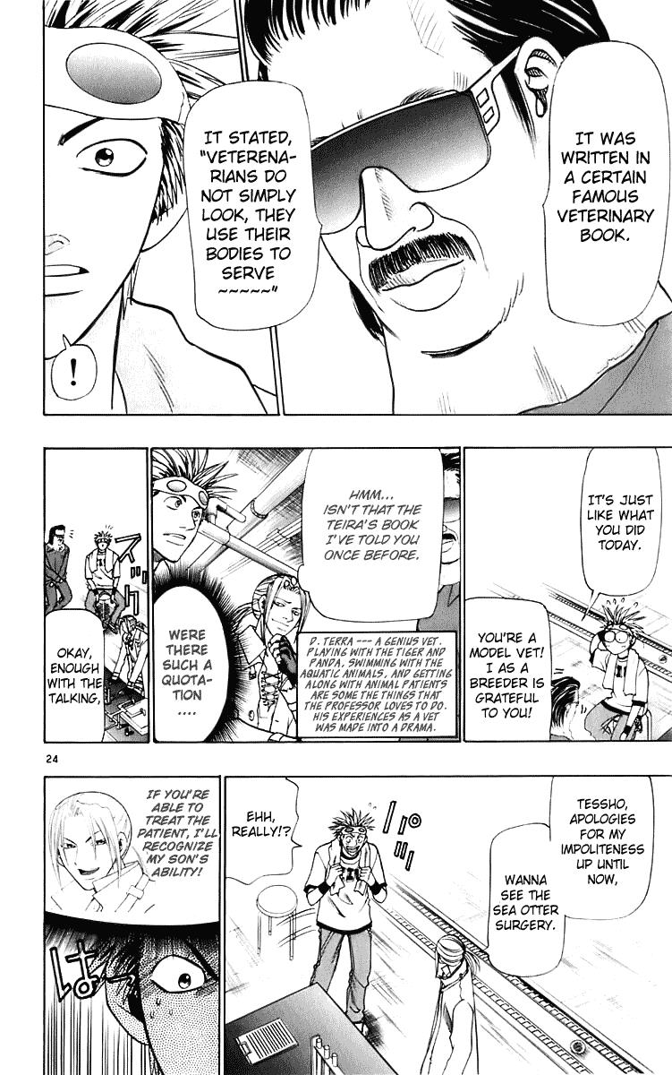 Wild Life Chapter 23 24