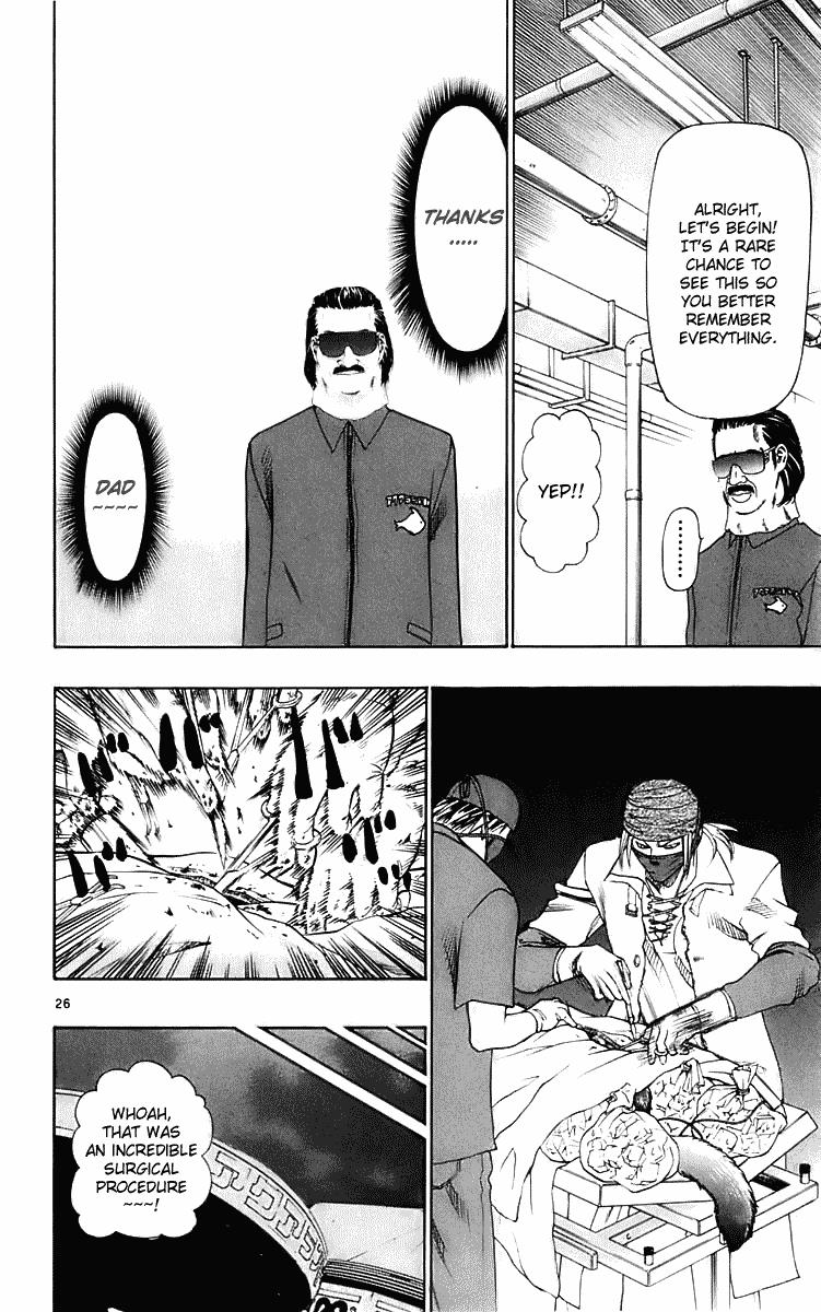 Wild Life Chapter 23 26