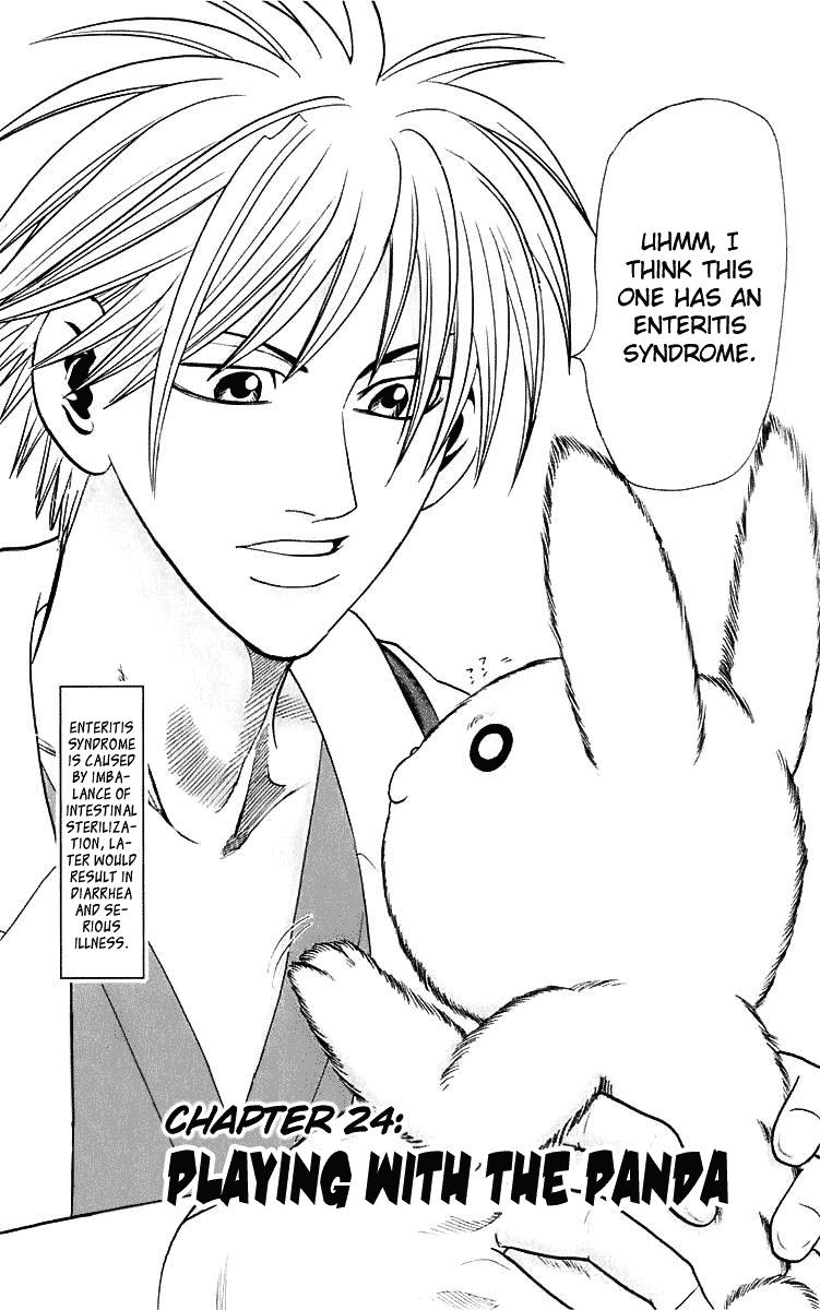 Wild Life Chapter 24 1