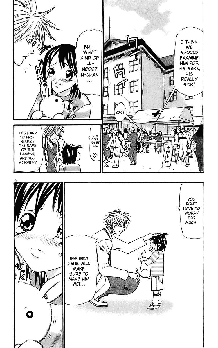 Wild Life Chapter 24 2