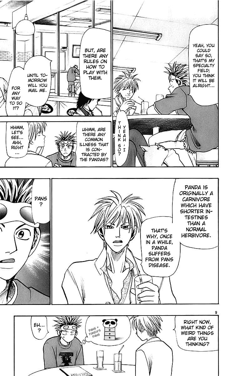 Wild Life Chapter 24 9