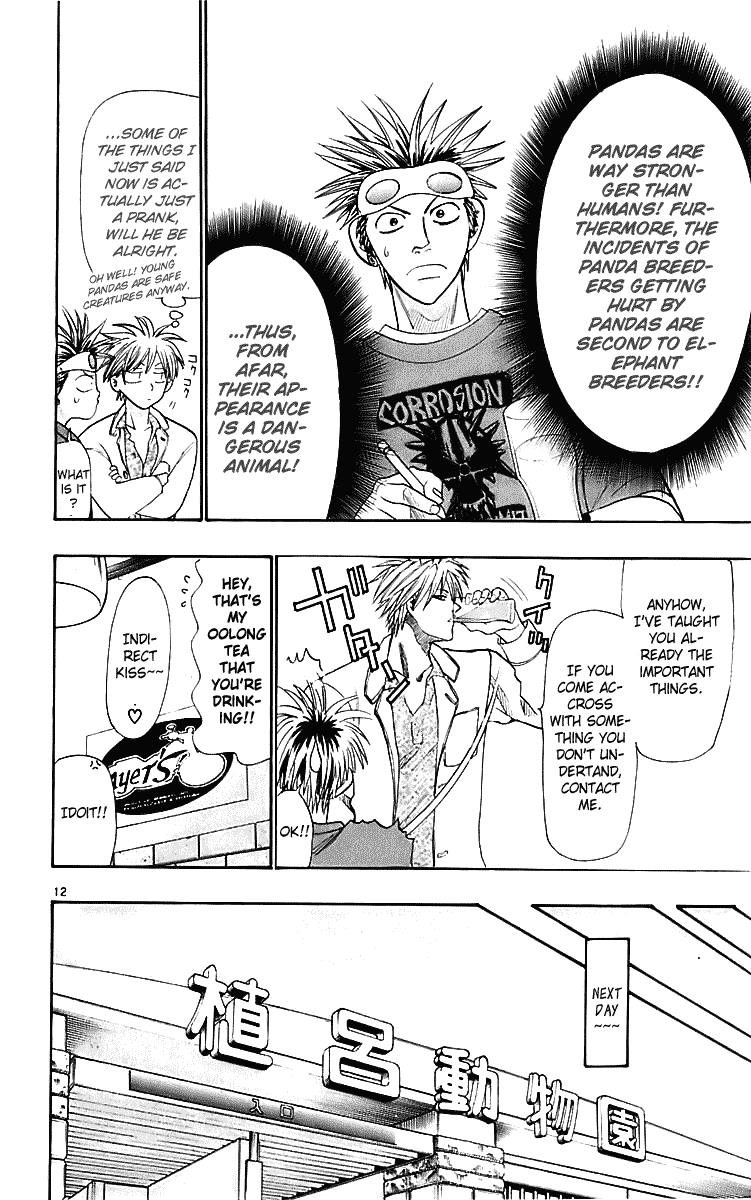 Wild Life Chapter 24 12