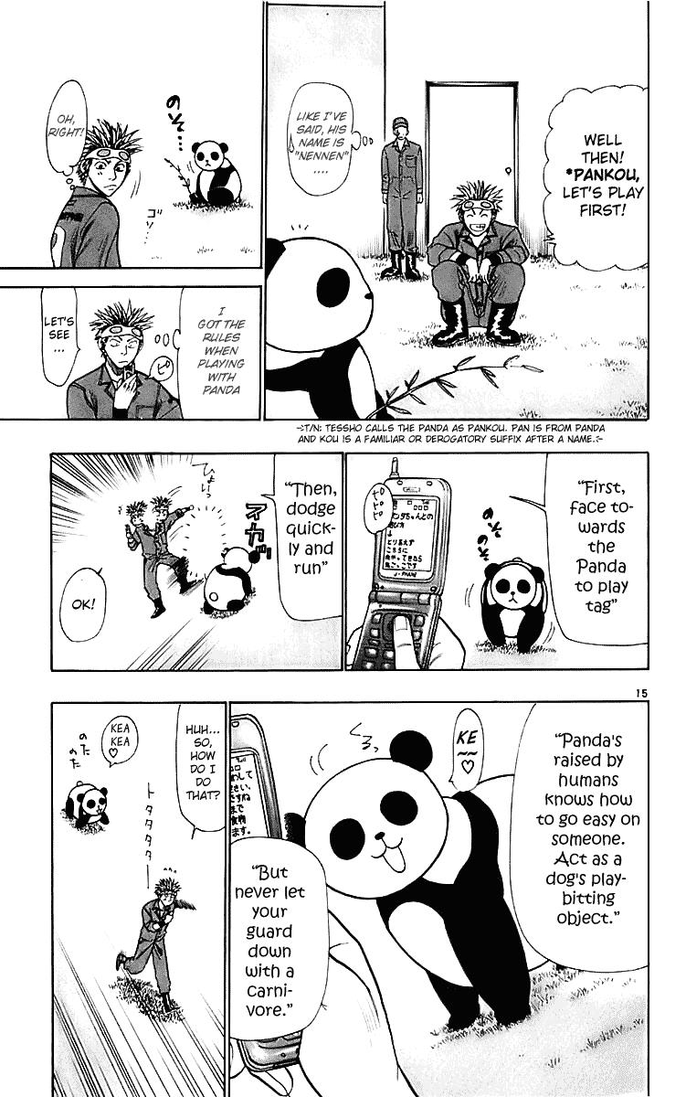 Wild Life Chapter 24 15