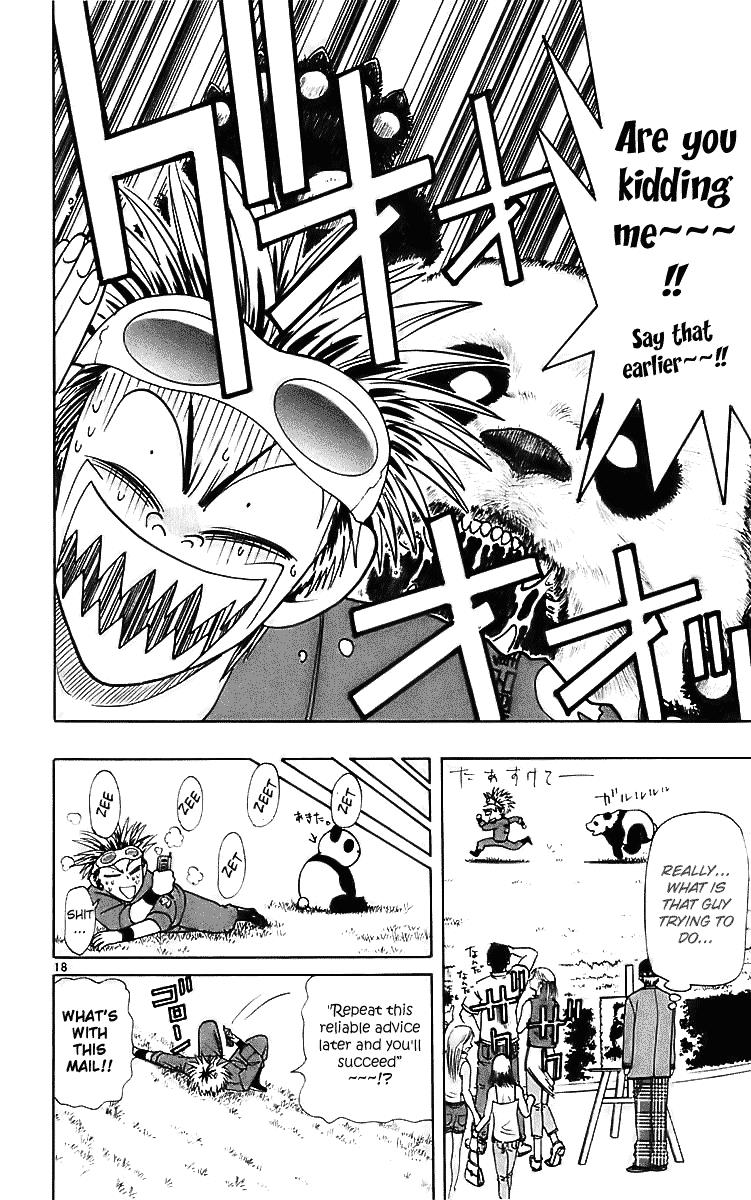 Wild Life Chapter 24 18