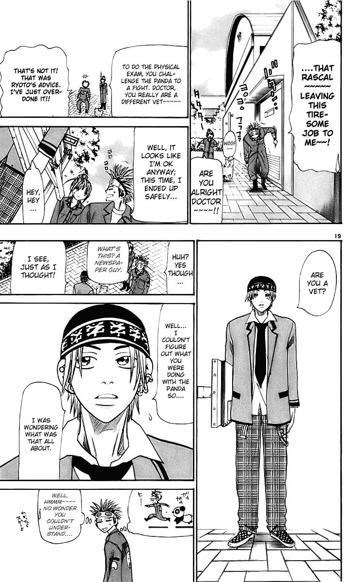 Wild Life Chapter 24 19