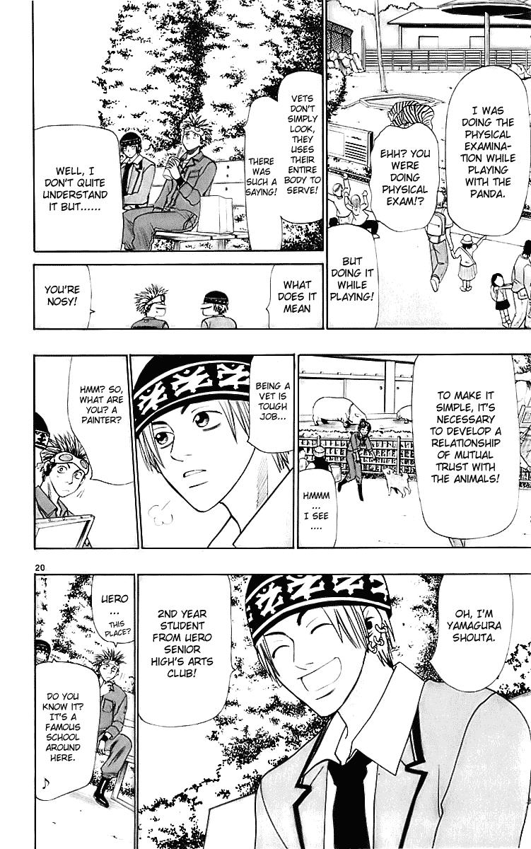 Wild Life Chapter 24 20