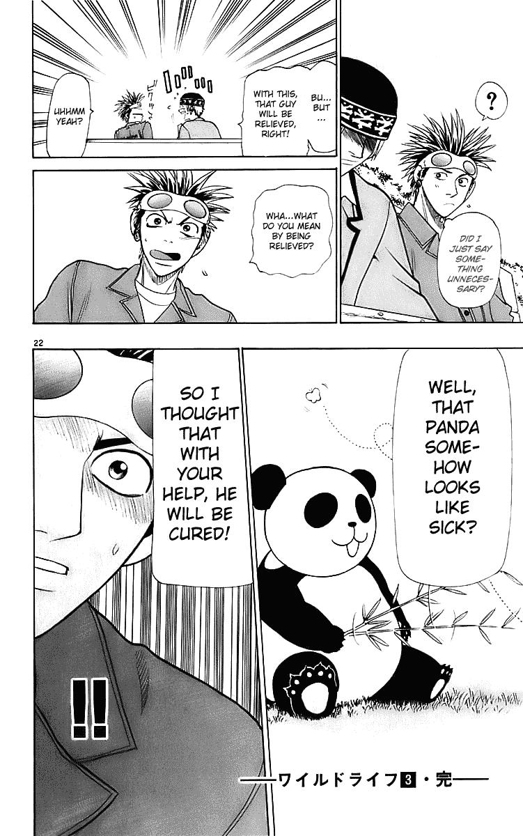 Wild Life Chapter 24 22