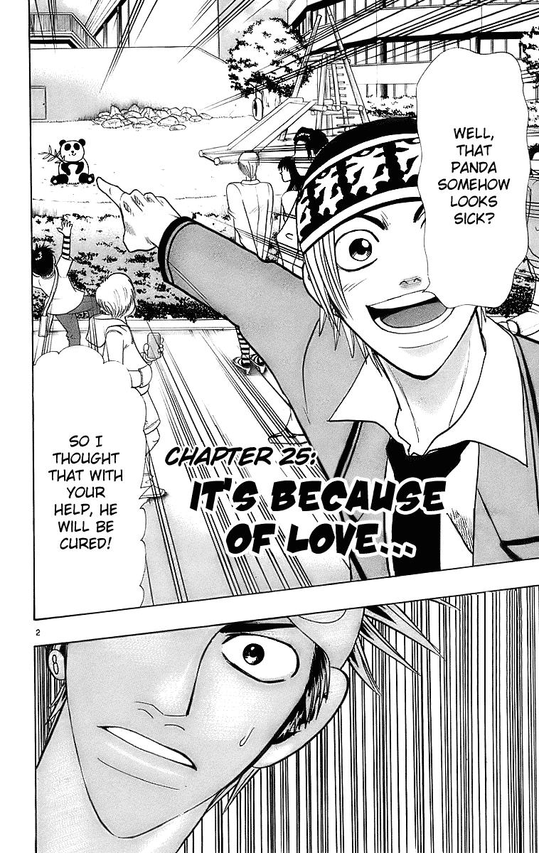 Wild Life Chapter 25 8