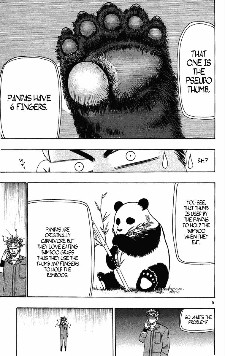 Wild Life Chapter 25 15
