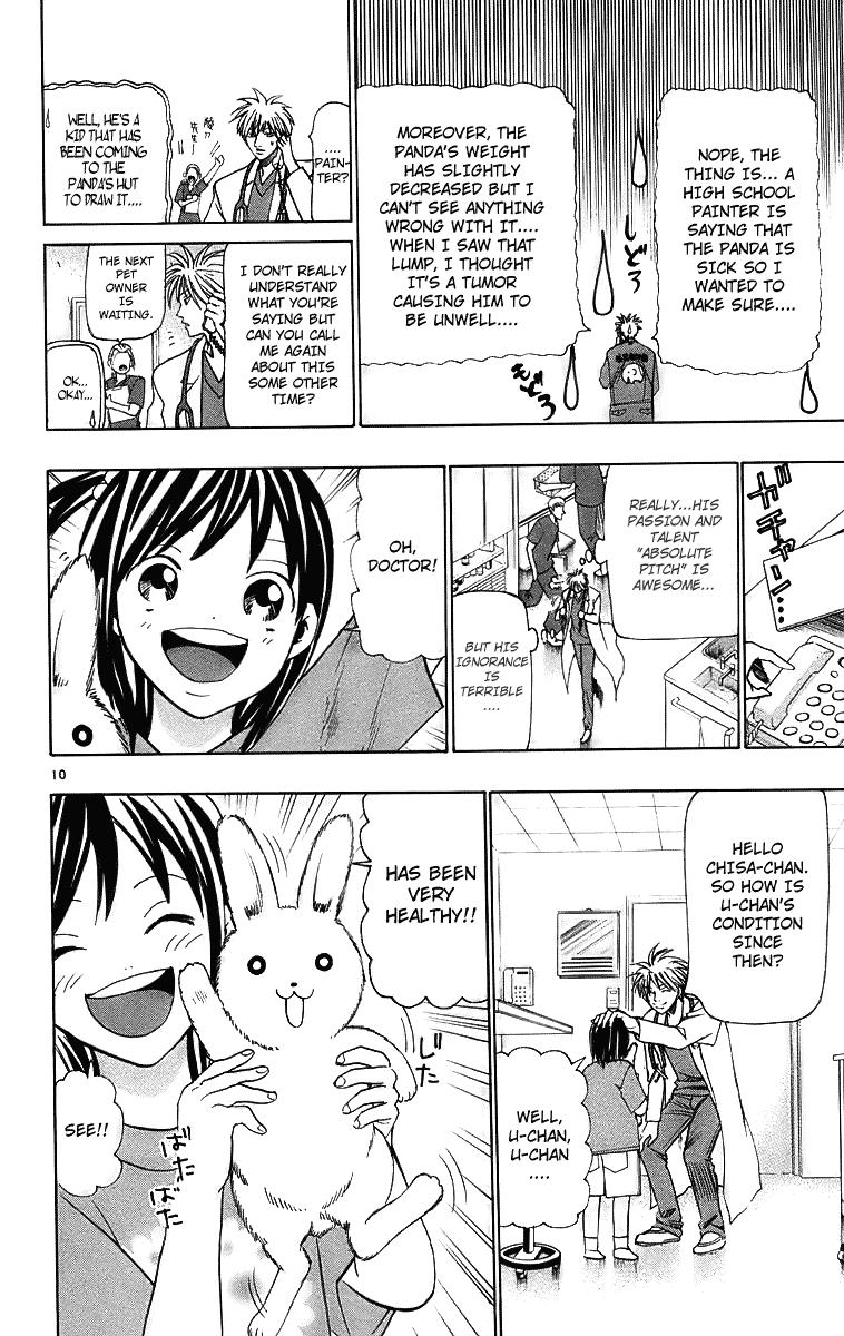 Wild Life Chapter 25 16
