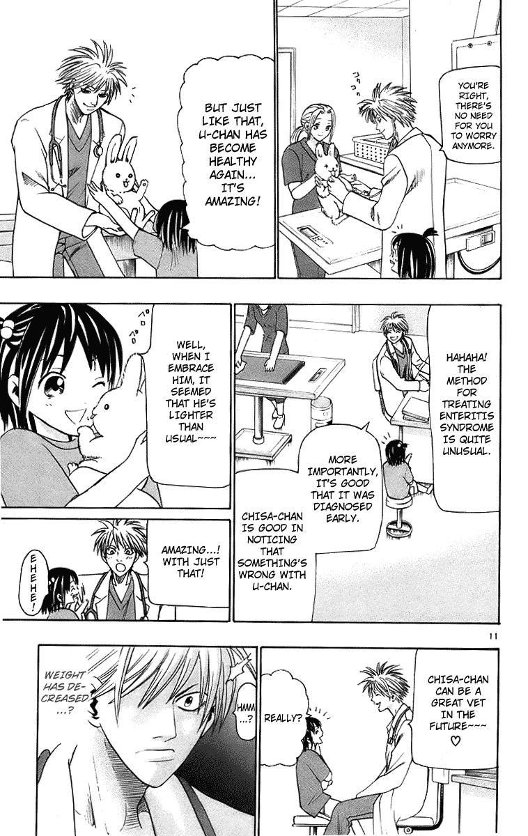 Wild Life Chapter 25 17